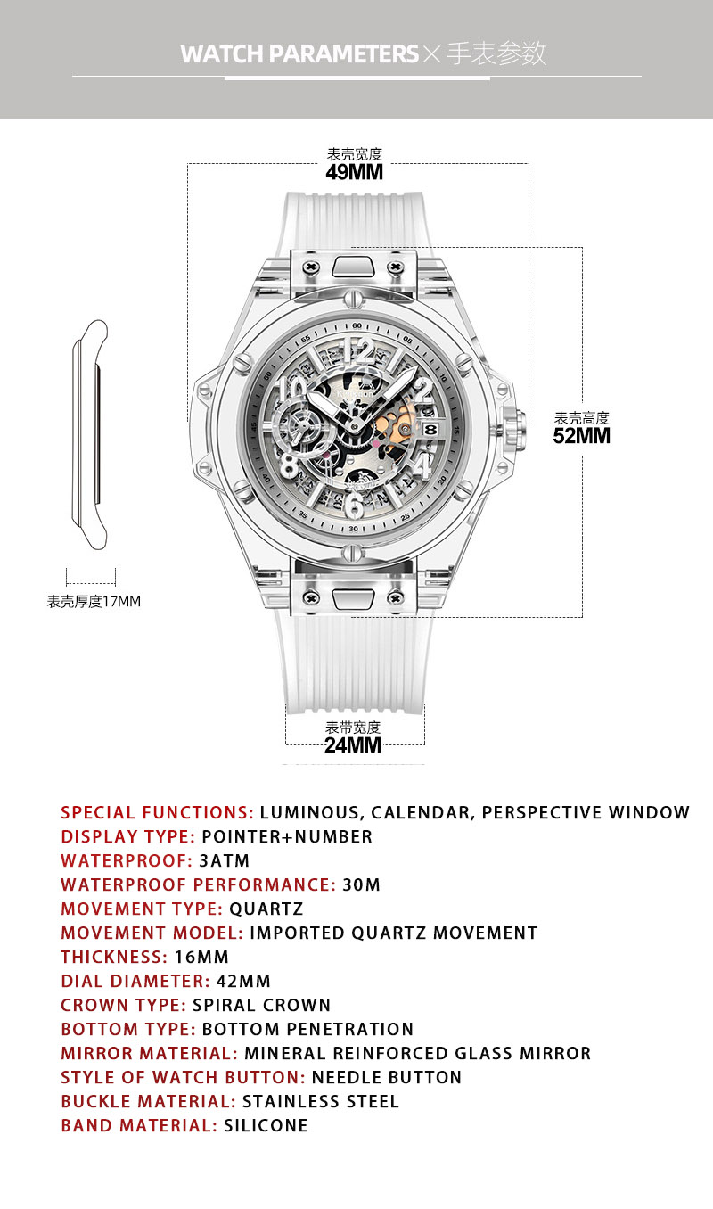 Details of Japanese movement crystal watch 4