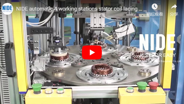 automatic electric motor stator coil lacing machine video