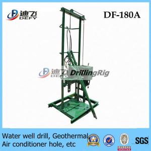 China Portable DF-180A Water Well Drill Rig for Sale on sale 
