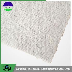 China White / Grey PET Filament Non Woven Geotextile Fabric 200GSM 4.5m Width on sale 
