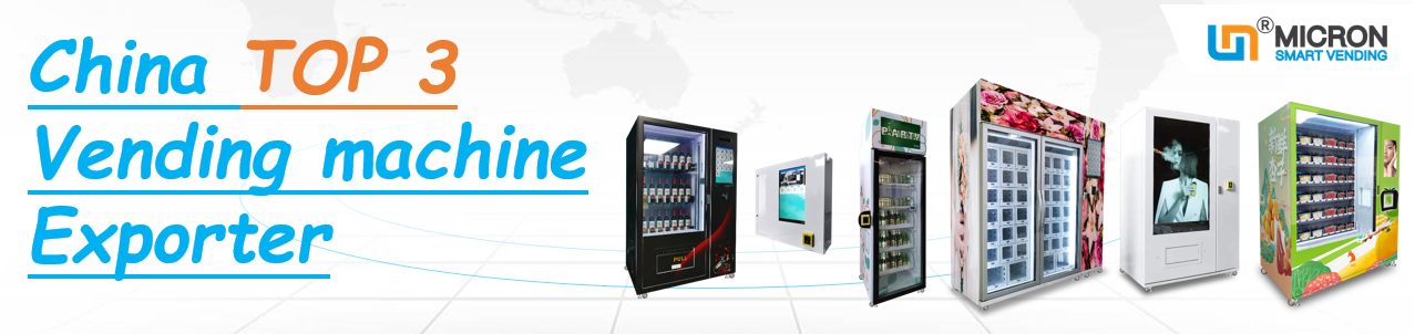 China top 3 vending machine exporter