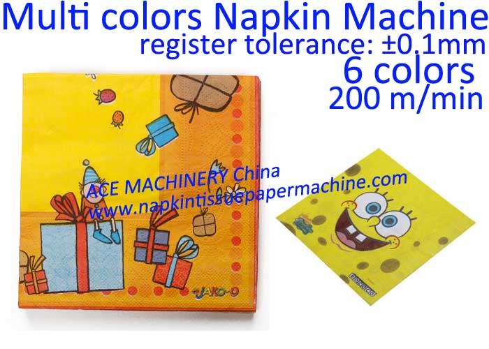 six colors napkin machine