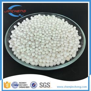 China 3 - 5mm Activated Alumina Balls , Activated Alumina Beads CAS NO. 1344-28-1 on sale 