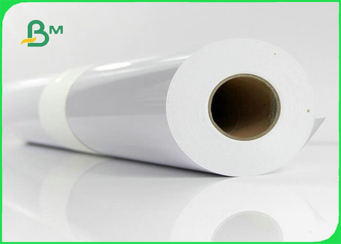 70gsm 62inch 72inch White Inkjet CAD Plotter Paper Roll For Garment Factory