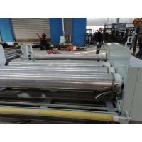 China Granule Woven Fabric Hot Roll Laminating Machine With single crew on sale