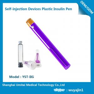 China Manual Insulin Syringe Pen , Diabetic Needle Pen Multi Function Easy Operation on sale 