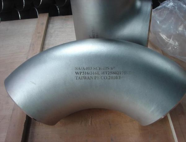 2/" Stainless Steel 304 45º Elbow Short Radius Sch.40