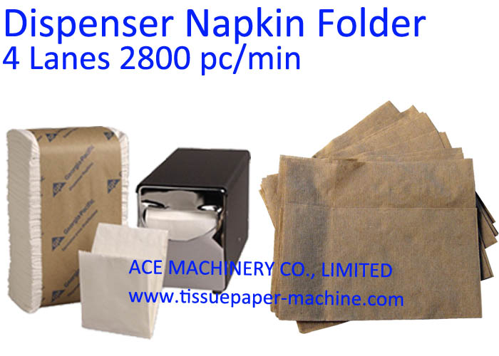 dispenser napkin machine