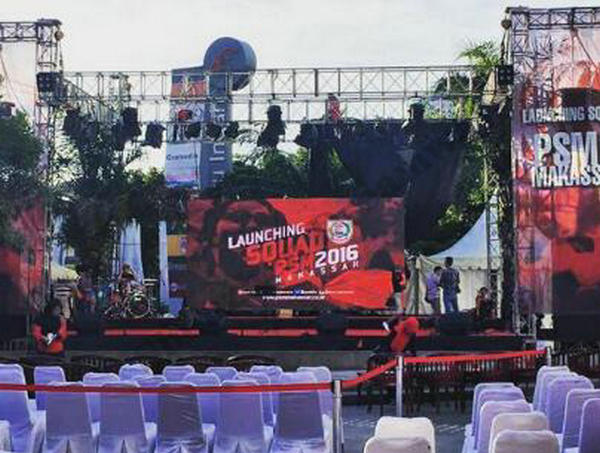 outdoor stage led display