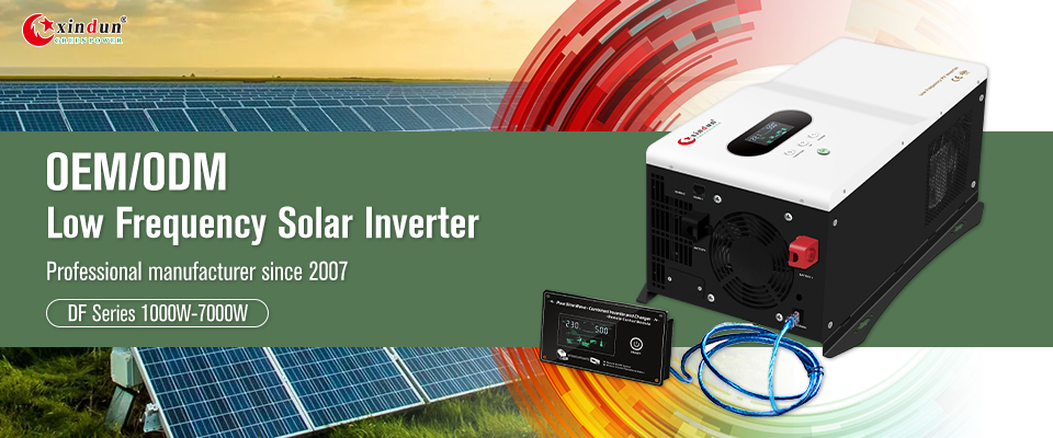 low frequency power inverter