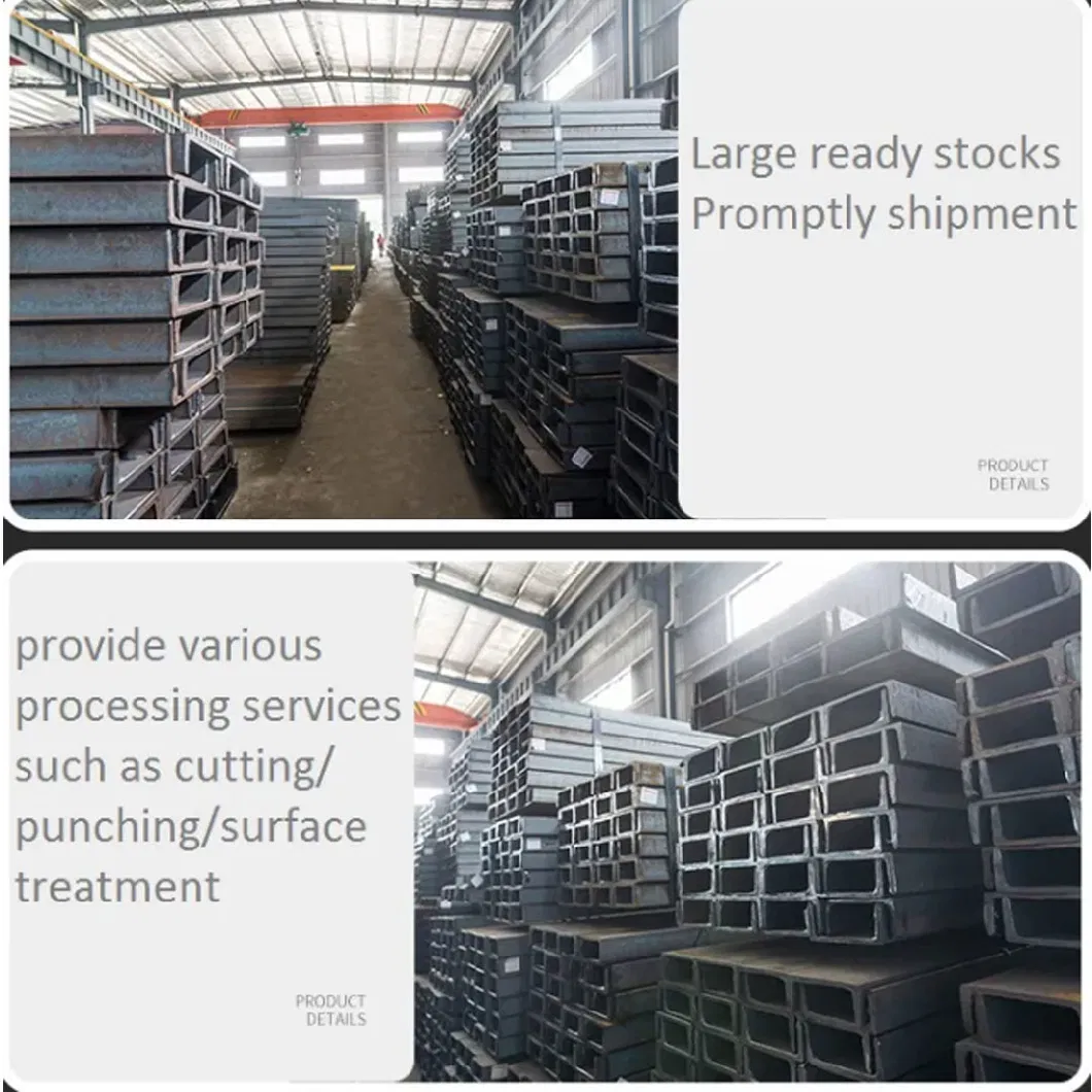 Light Metal Structures Z/C Purlin Steel Profile Carbon Support U Channel