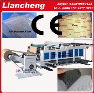 China A4 Paper Sheeter Cutting Machine Prices China Supplier on sale 