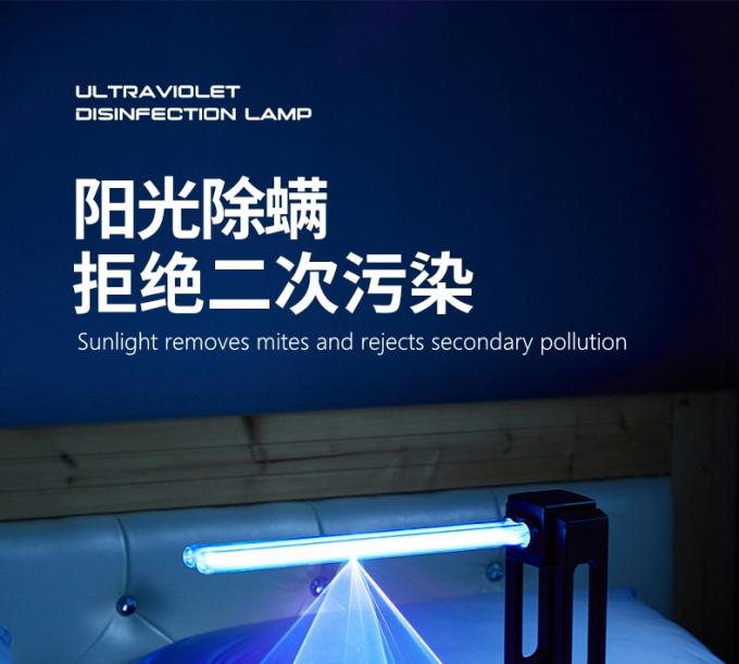 40W 39W Germicidal UV Disinfection lamp O3 remove formaldehyde 6