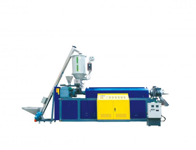Polyester PET Strap Making Machine Production Line Siemens Motor 200kg/H 1