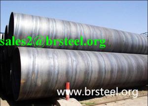 China natural gas industries ssaw pipe for wells on sale 