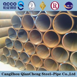 China China api 5l seamless pipe manufacturer/factory on sale 