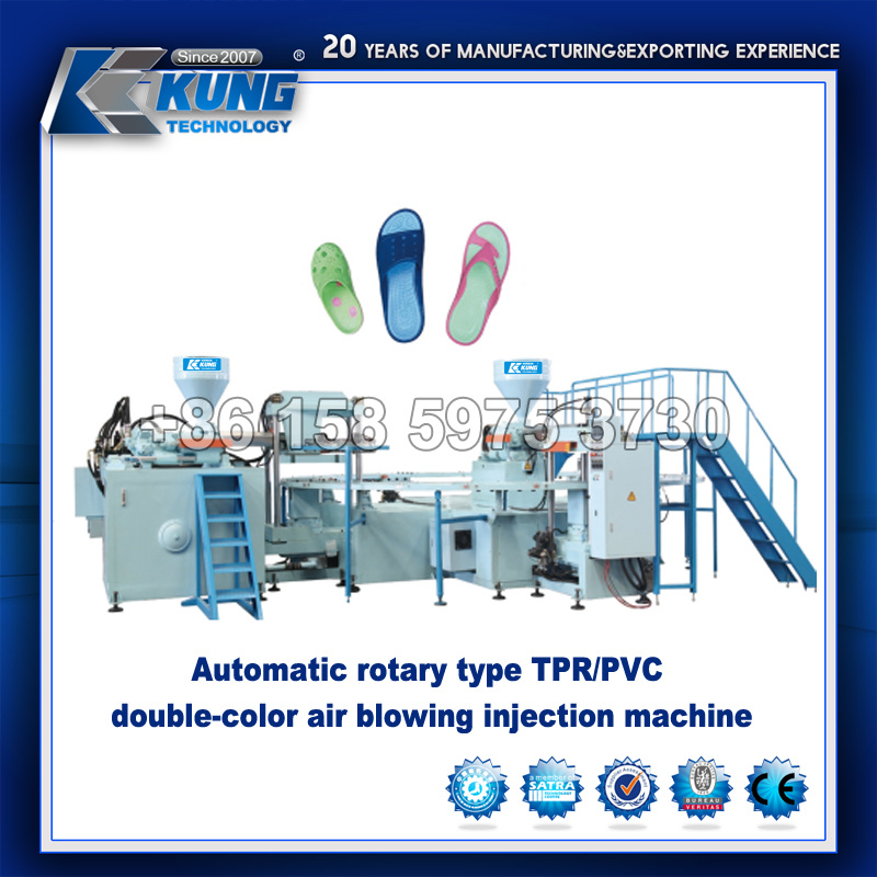 TPR/PVC Double Color Rotary Injection Machine