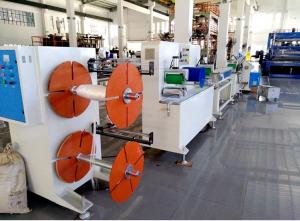 China Machine de fabrication nette de PE on sale 