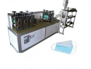 China Stepper Motor Drive 3 Layer Face Mask Machine With Beautiful And Neat Patterns on sale 