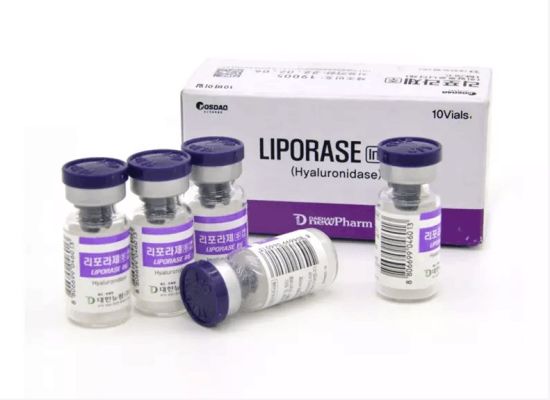 China Ce Approval Korean Hyaluronidase Injection for Cosmetic Injection Doctors - China Liporase, Filler Dissolving