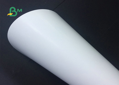 SBS Paperboard ,Ivory Board,White Card Paper Board , SBS Paper Board, SBS Paper