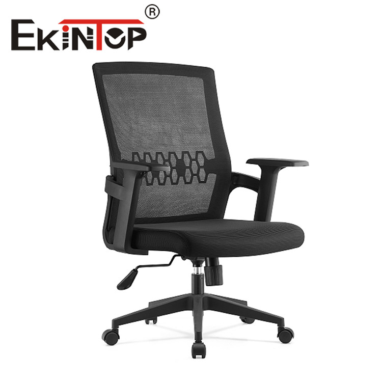 ergonomic mesh computer chair