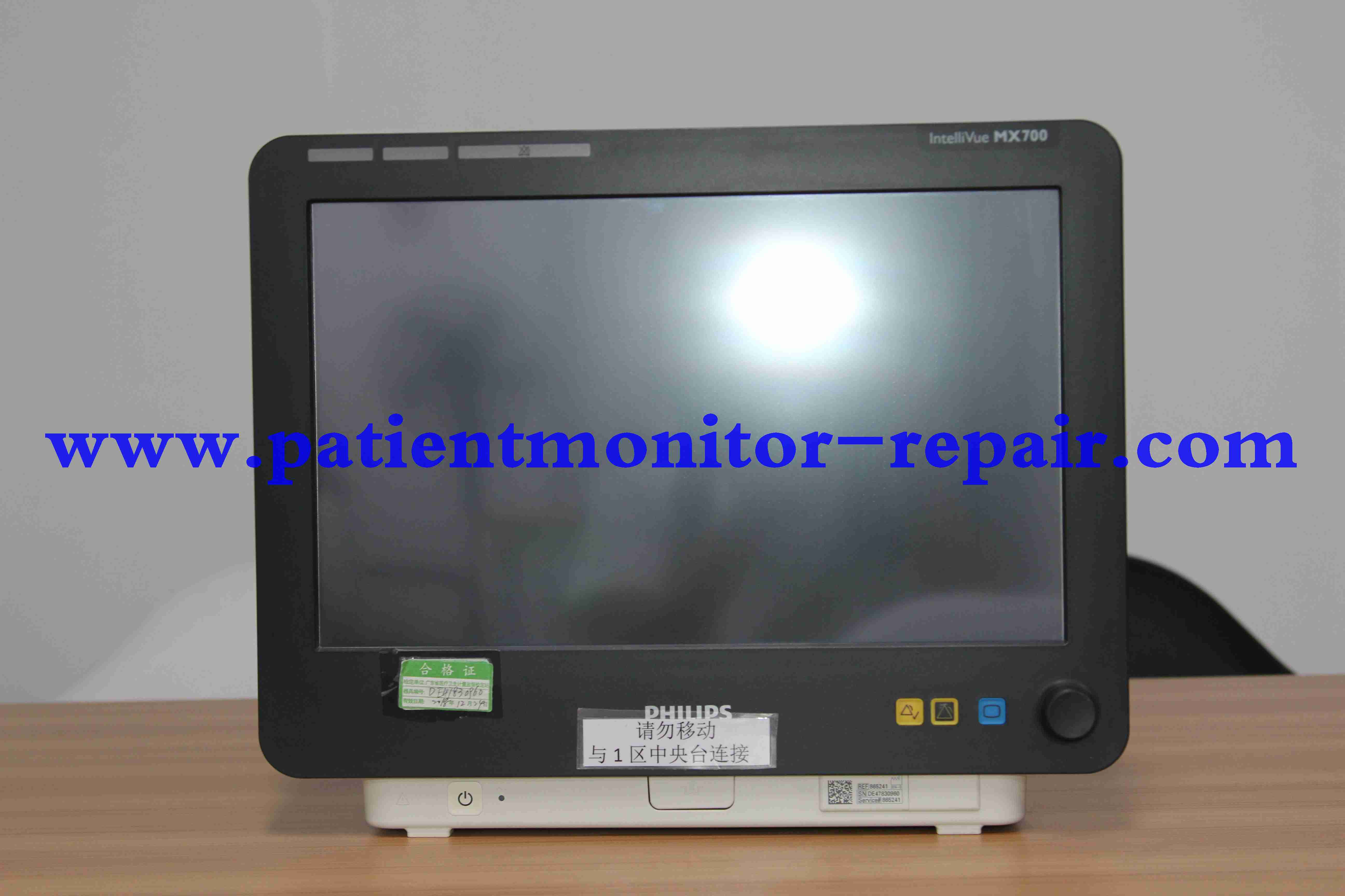  IntelliVue MX700 patient monitor Type Model:865241 parts for sell and repair
