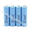 China Samsung 25R 2500mAh 3.7V li-ion battery electric scooter rechargeable battery for sale