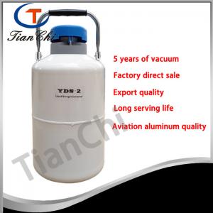 China Portable liquid nitrogen container 2L nitrogen ice cream equipment on sale 