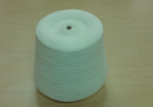 50 wool 50 acrylic yarn