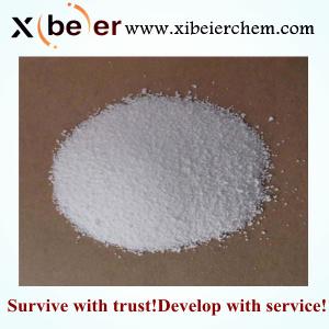 China Sodium Tripolyphosphate Tech grade & Food grade , sodium tripolyphosphate/STPP CAS7758-29-4 on sale 