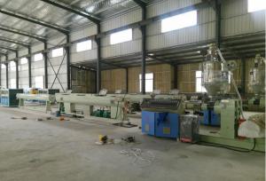 China High Speed Plastic Tube PE LDPE Single Screw Extruder for PE Pipe Production Line on sale 