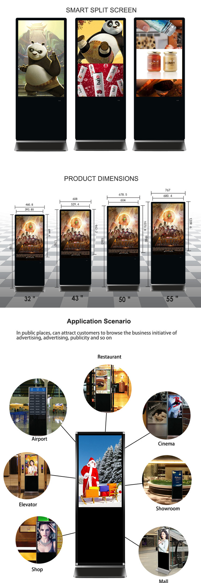 43 49 55 inch LCD advertising displays high brightness digital screen outdoor floor stand signage 0