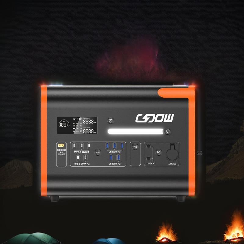 12.2000W Camping/Home/Emergency Power Station LiFePO4 Battery Rechargeable Solar Generator Portable Mobile Power Supply