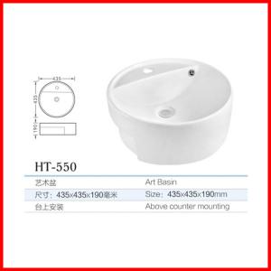 China marble stone luxury antique bathroom vanity wash basin for sales on sale 