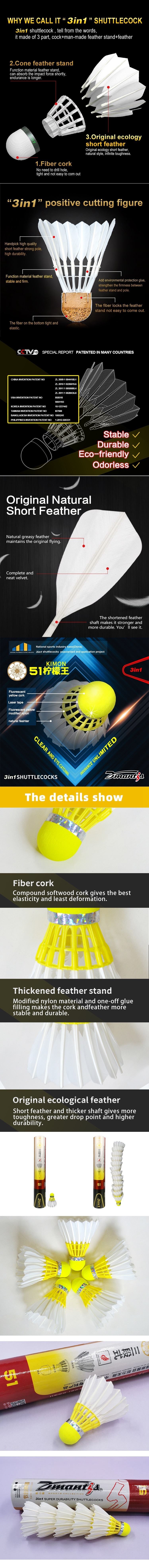 High Quality Most Durable Badminton 3in1 Shuttlecock