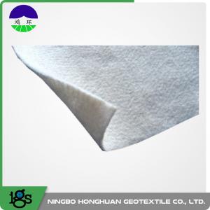 China 100% Polyester Continuous Filament Nonwoven Geotextile Filter Fabric FNG80 on sale 
