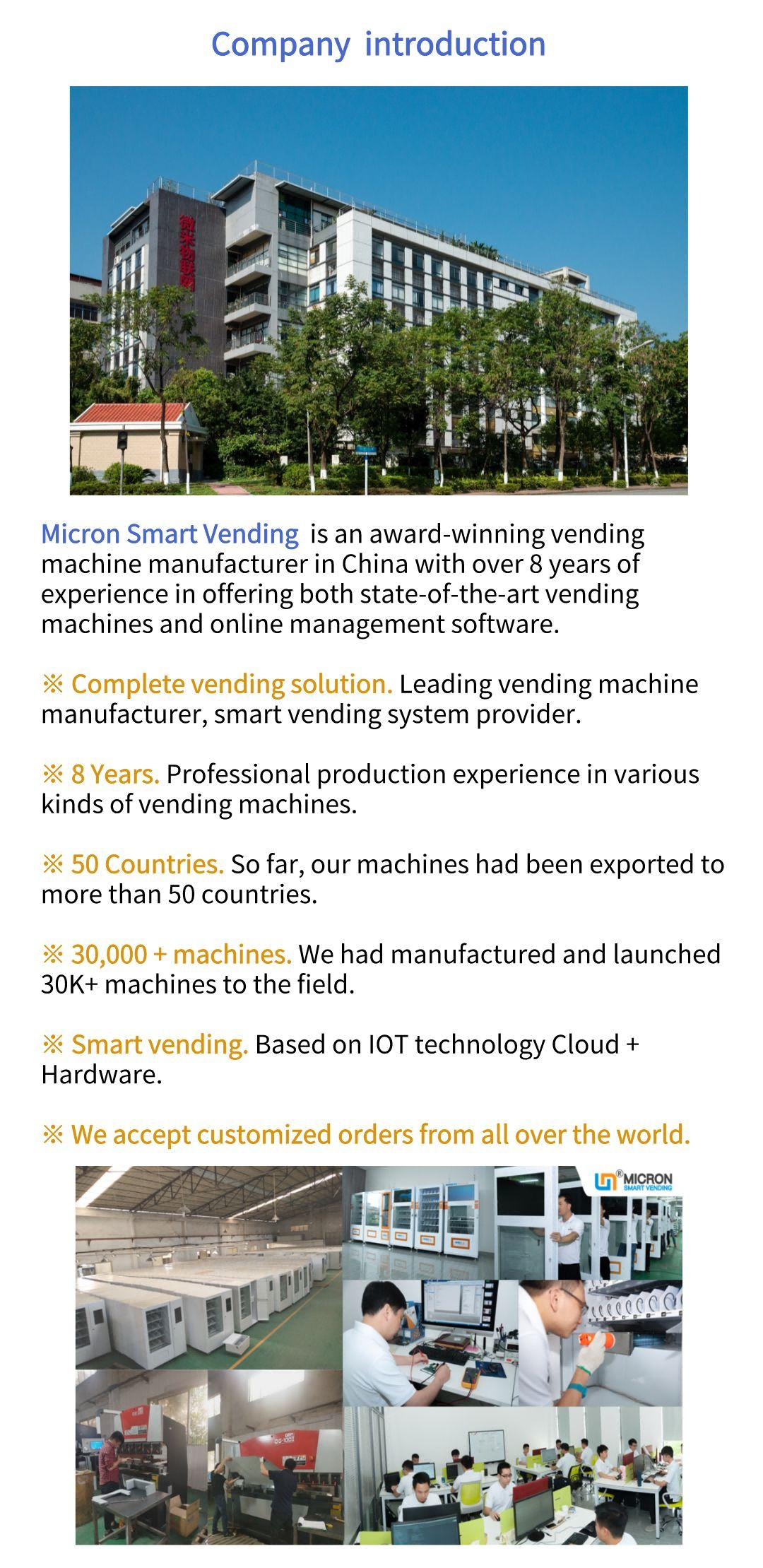 company introduction of Micron 55 inch ads vending machine