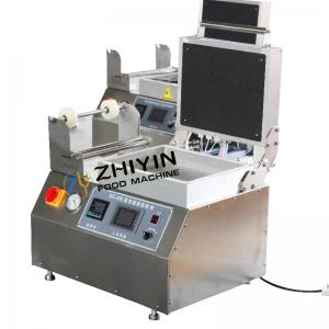 China 220V Vacuum Sealer Machine 360set/H Vacuum Sealing Packaging Machine on sale 