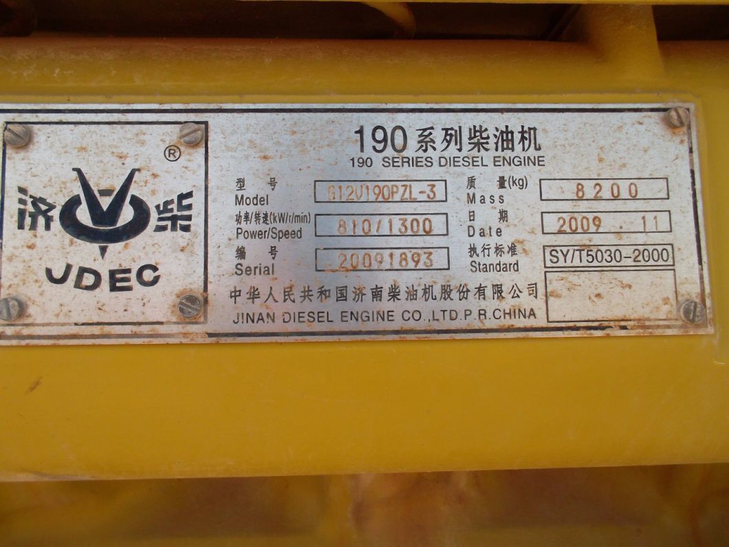 Jinan Diesel Engine 810kw 1300r/Min G12V190pzl-3 Drilling Engine