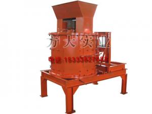 China Yukuang PFL-1000 Compound Crusher, Cement Composite Crusher, Stone Crusher for Sale on sale 