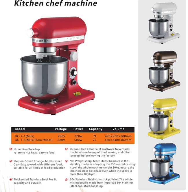 Home Kitchen Chef Machine 7L Multi - Color Stand Food Yogurt Mixer