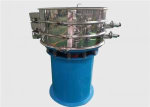 China Verticle Gyratory Screen Separator Machine For Tapioca Flour Cassava Meal Starch on sale 
