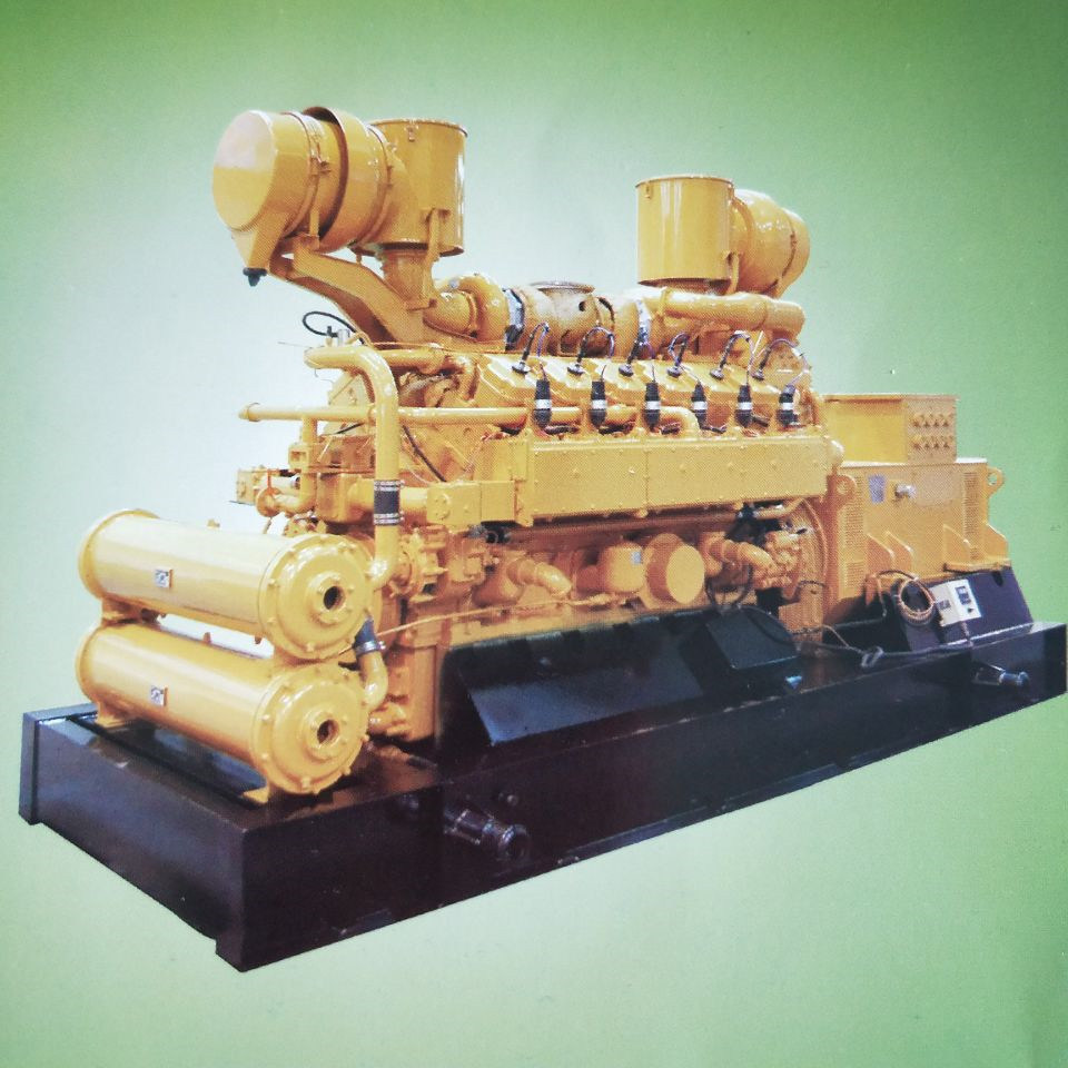 Series 190 Inner Mixing Jichai Jinan Gas Generator