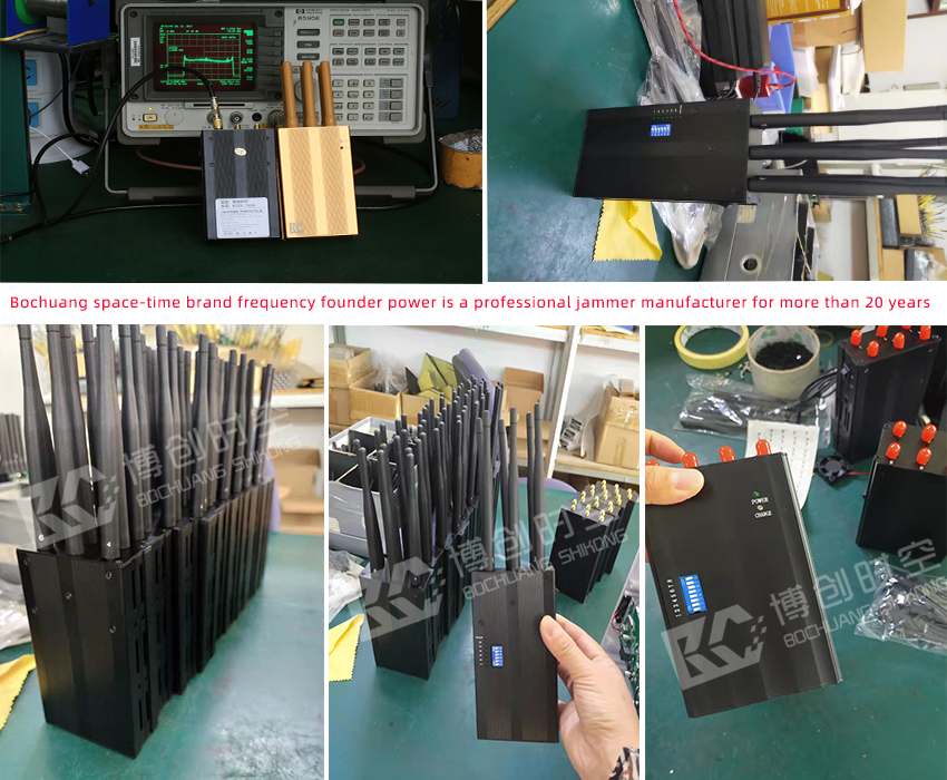 10 channel mobile phone signal jammer handheld portable with protective leather case 2g.3g.4g.5g mobile signal jammer