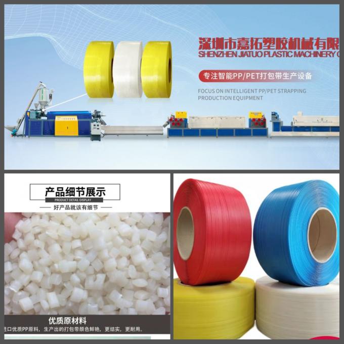Polypropylene PP Strap Band Extrusion Line Recycled Pellets Material 3