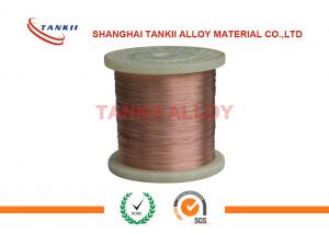 China Alloy30 Stranded Copper Nickel Alloy Wire 7 Ends 0.18mm For Automobile Cables Heating Cables on sale 
