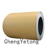 China Yellow Antibacterial Prepainted Galvalume Coil , Kitchen Room Stainless Steel Strip Roll on sale 