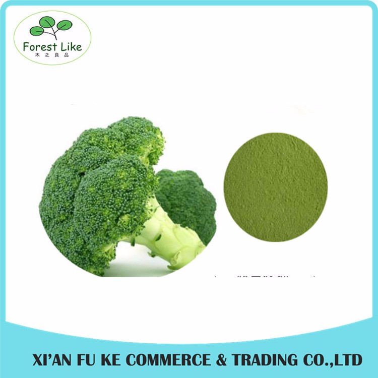 Vegetable Extract Freeze Dried Organic Broccoli Powder