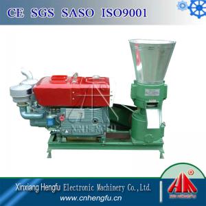 China Diesel engine pellet mill/wood pellet feed making machine on sale 